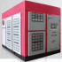 Low Pressure Air Compressor (70-300HP)