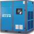 Double Stage Air Compressor (Low Pressure) 0