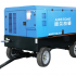 Diesel Engine Portable Air Compressor 0